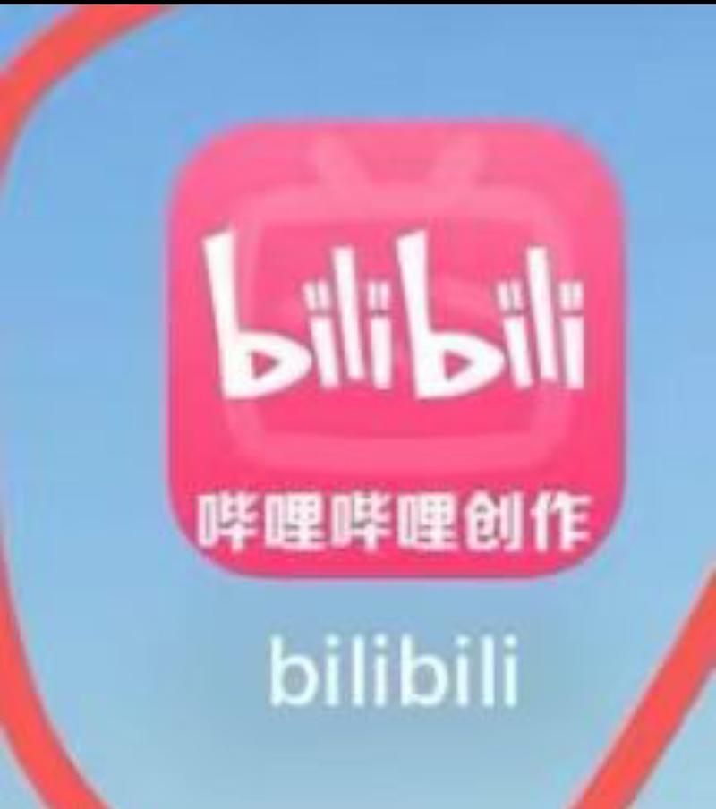 大家如果遇到这个，一定…#情报-搞钱线报📢论坛-网创交流-优创圈
